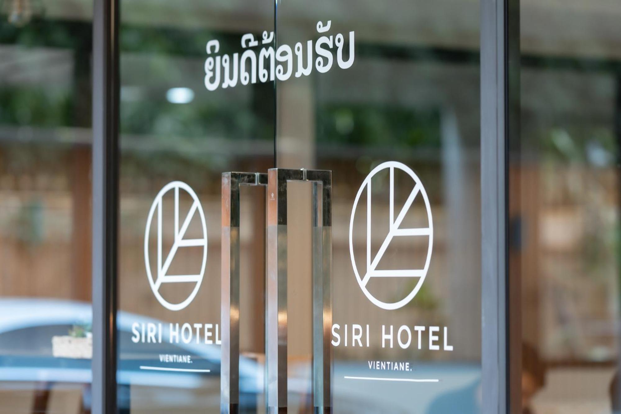 Siri Hotel Vientiane Luaran gambar
